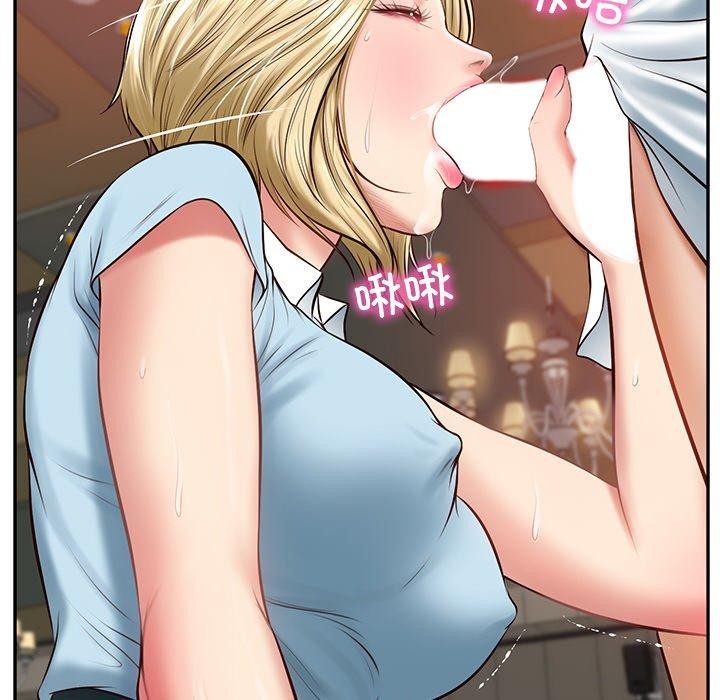 [Manhwa] The son-in-law of the chaebol family Plot, Youth#[200P]-18