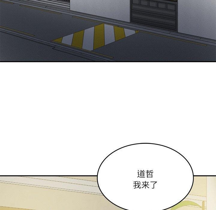 [Manhwa] The son-in-law of the chaebol family Plot, Youth#[200P]-190