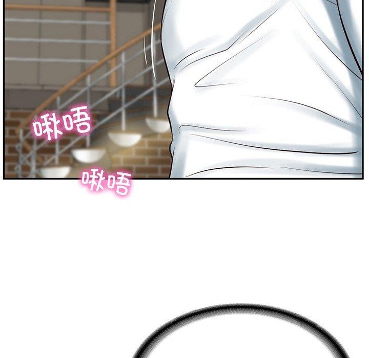 [Manhwa] The son-in-law of the chaebol family Plot, Youth#[200P]-28