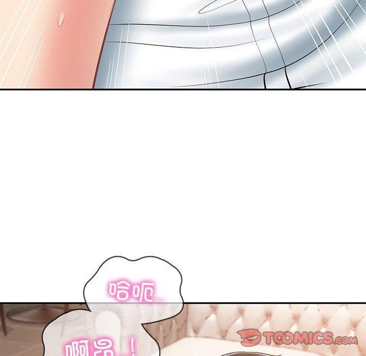 [Manhwa] The son-in-law of the chaebol family Plot, Youth#[200P]-40