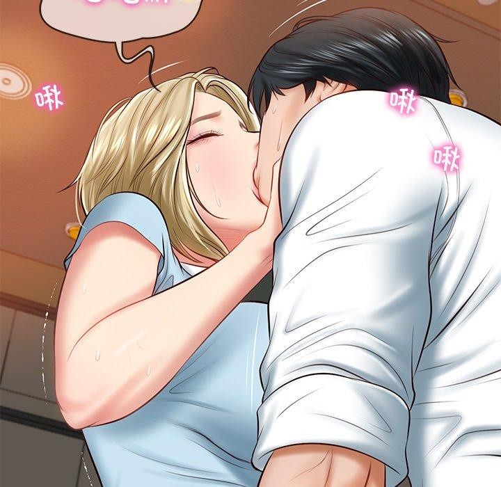 [Manhwa] The son-in-law of the chaebol family Plot, Youth#[200P]-51