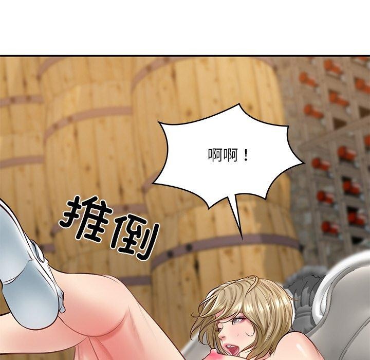[Manhwa] The son-in-law of the chaebol family Plot, Youth#[200P]-70