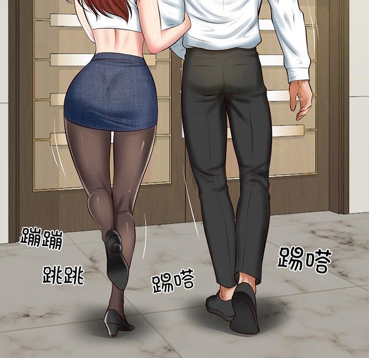 [Manhwa] The son-in-law of the chaebol family Plot, Youth#[184P]-113