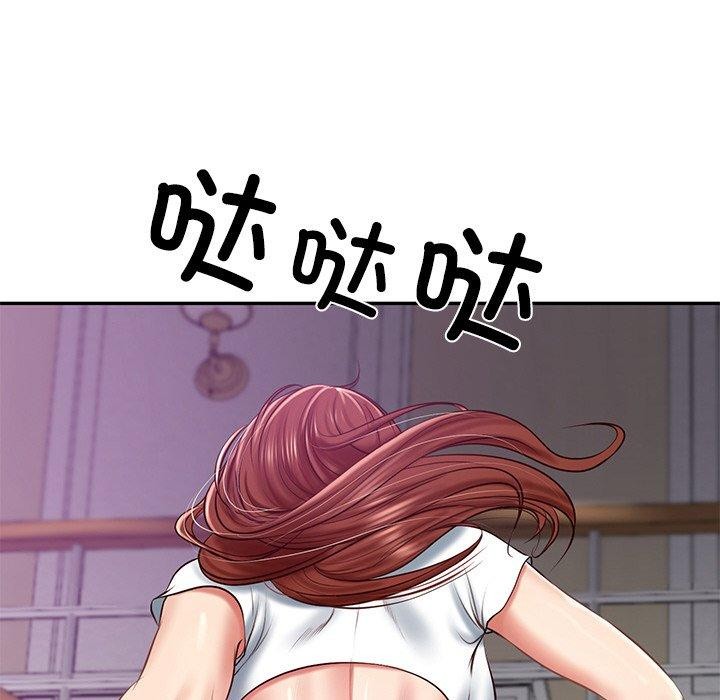 [Manhwa] The son-in-law of the chaebol family Plot, Youth#[184P]-142