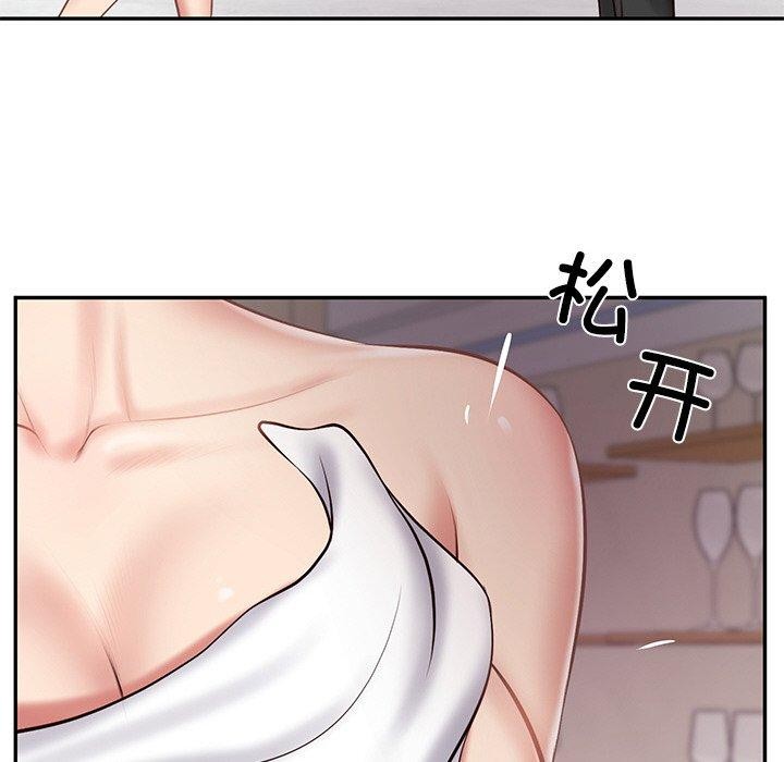 [Manhwa] The son-in-law of the chaebol family Plot, Youth#[184P]-163