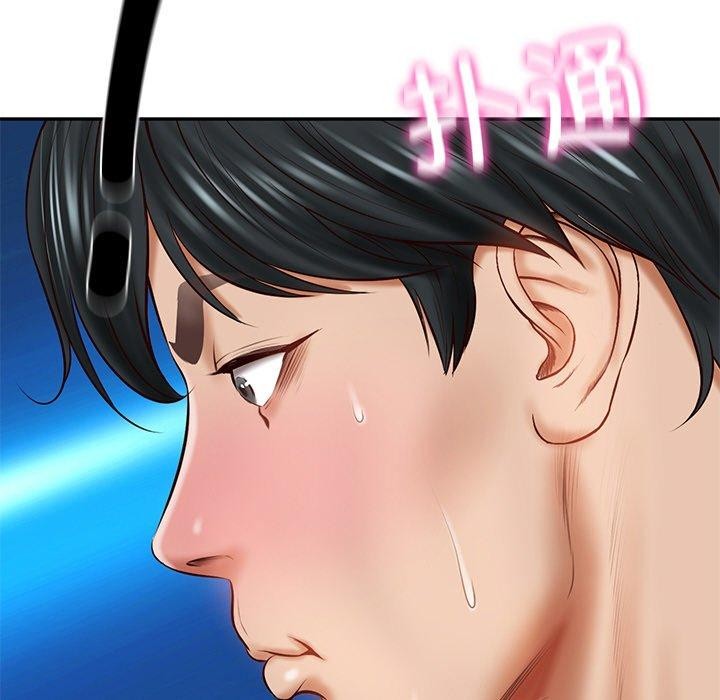 [Manhwa] The son-in-law of the chaebol family Plot, Youth#[184P]-168