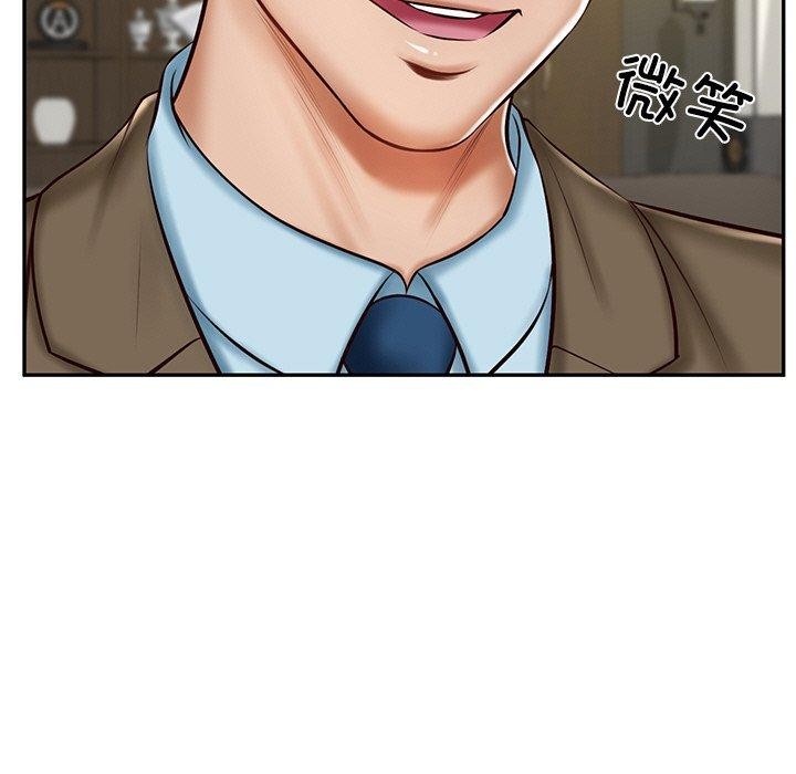 [Manhwa] The son-in-law of the chaebol family Plot, Youth#[184P]-40