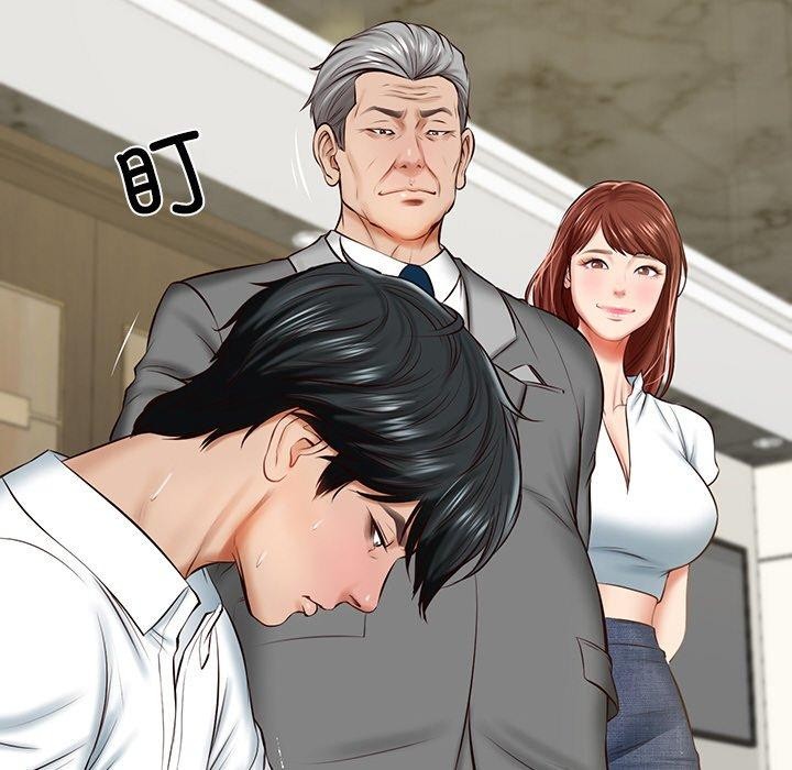 [Manhwa] The son-in-law of the chaebol family Plot, Youth#[184P]-53