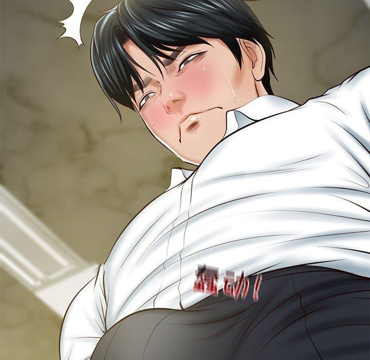 [Manhwa] The son-in-law of the chaebol family Plot, Youth#[184P]-75