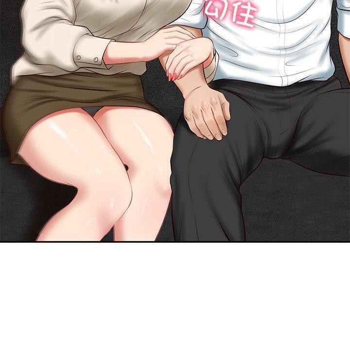 [Manhwa] The son-in-law of the chaebol family Plot, Youth#[185P]-158