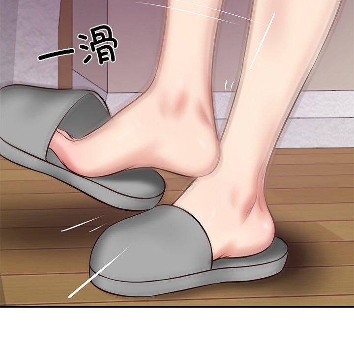[Manhwa] The son-in-law of the chaebol family Plot, Youth#[185P]-16