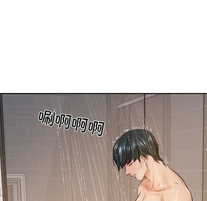 [Manhwa] The son-in-law of the chaebol family Plot, Youth#[185P]-181