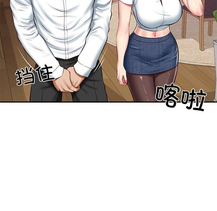 [Manhwa] The son-in-law of the chaebol family Plot, Youth#[185P]-5