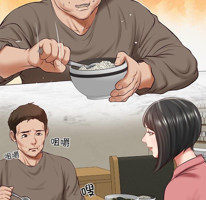 [Manhwa] The son-in-law of the chaebol family Plot, Youth#[185P]-55