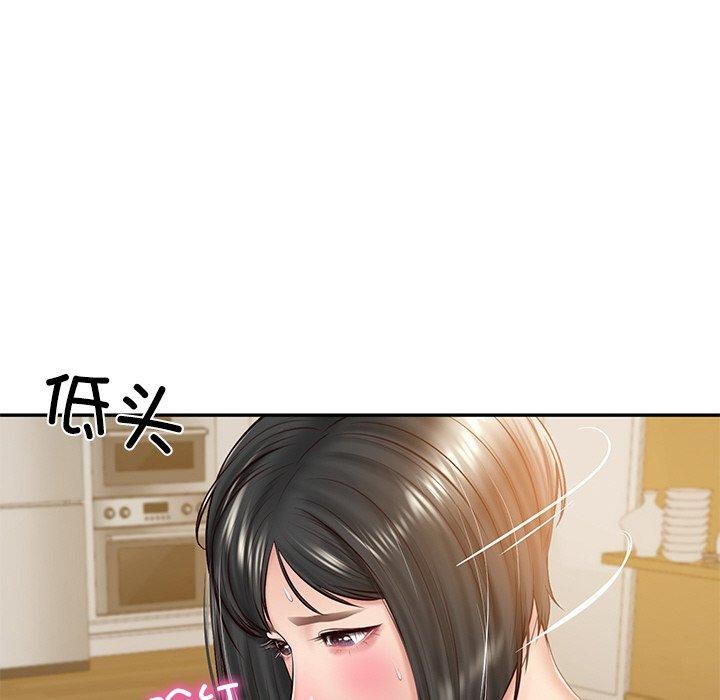 [Manhwa] The son-in-law of the chaebol family Plot, Youth#[185P]-74