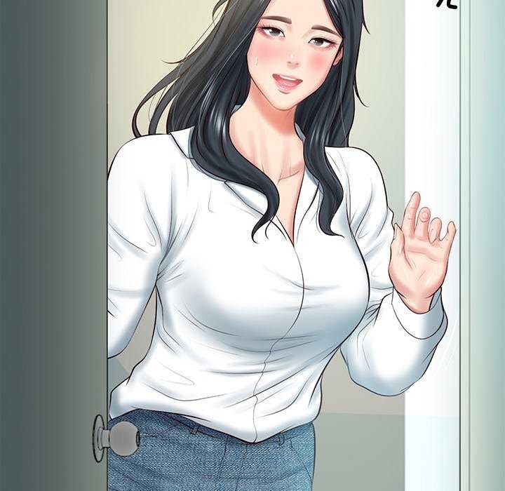 [Manhwa] The son-in-law of the chaebol family Plot, Youth#[175P]-169