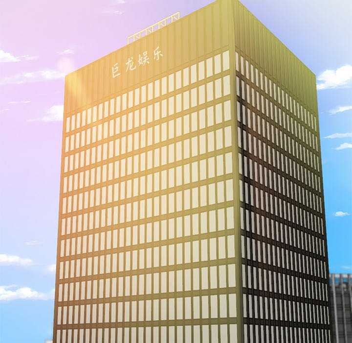 [Manhwa] The son-in-law of the chaebol family Plot, Youth#[175P]-68
