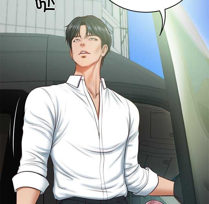 [Manhwa] The son-in-law of the chaebol family Plot, Youth#[175P]-77