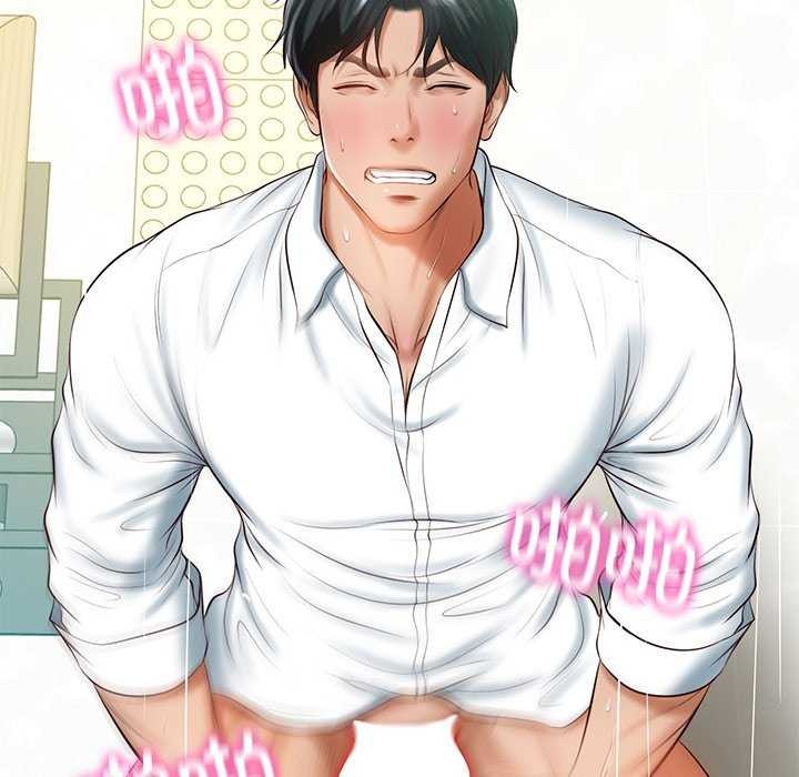 [Manhwa] The son-in-law of the chaebol family Plot, Youth#[179P]-110