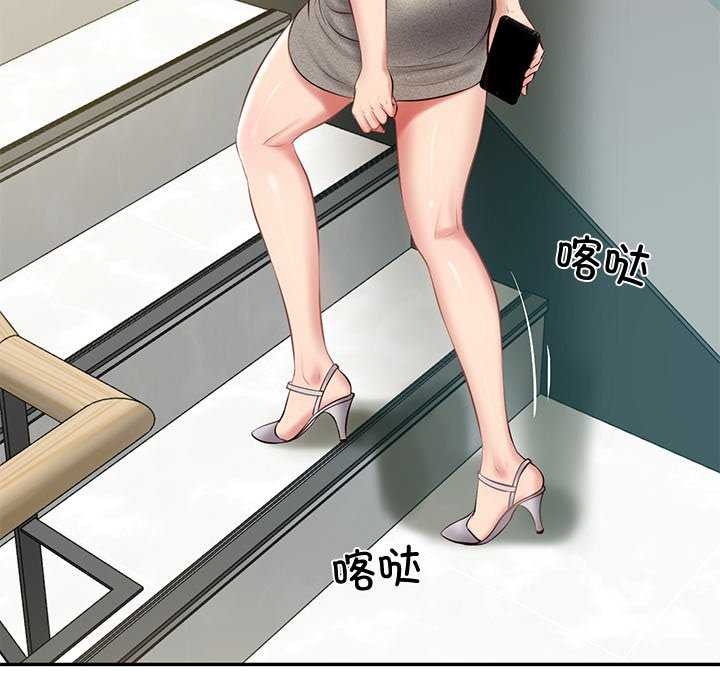 [Manhwa] The son-in-law of the chaebol family Plot, Youth#[179P]-118