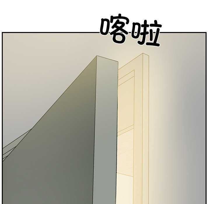 [Manhwa] The son-in-law of the chaebol family Plot, Youth#[179P]-128