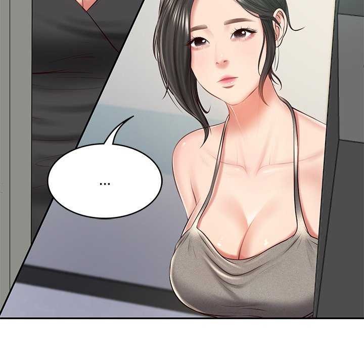 [Manhwa] The son-in-law of the chaebol family Plot, Youth#[179P]-139