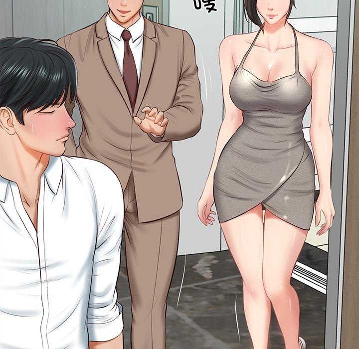 [Manhwa] The son-in-law of the chaebol family Plot, Youth#[179P]-169