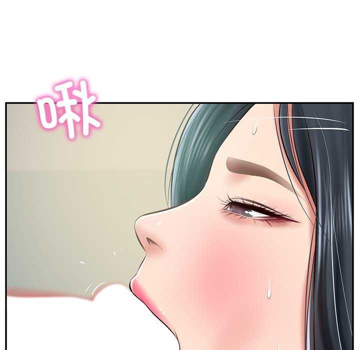 [Manhwa] The son-in-law of the chaebol family Plot, Youth#[179P]-24