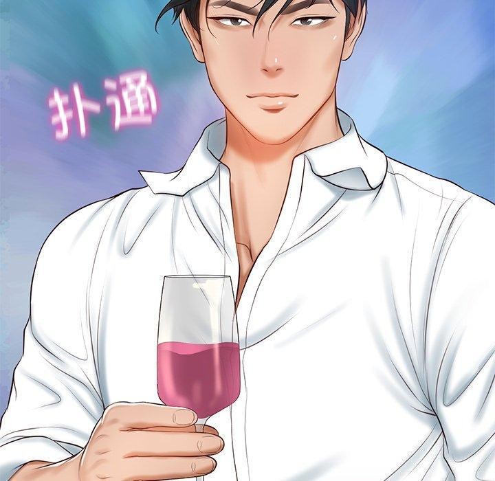 [Manhwa] The son-in-law of the chaebol family Plot, Youth#[169P]-100