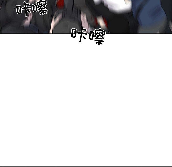 [Manhwa] The son-in-law of the chaebol family Plot, Youth#[169P]-20