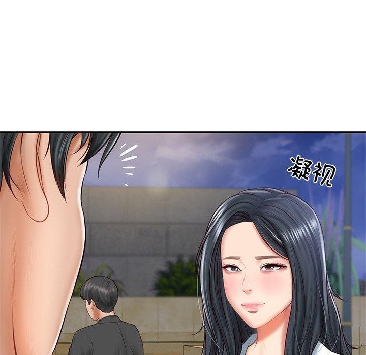 [Manhwa] The son-in-law of the chaebol family Plot, Youth#[169P]-31
