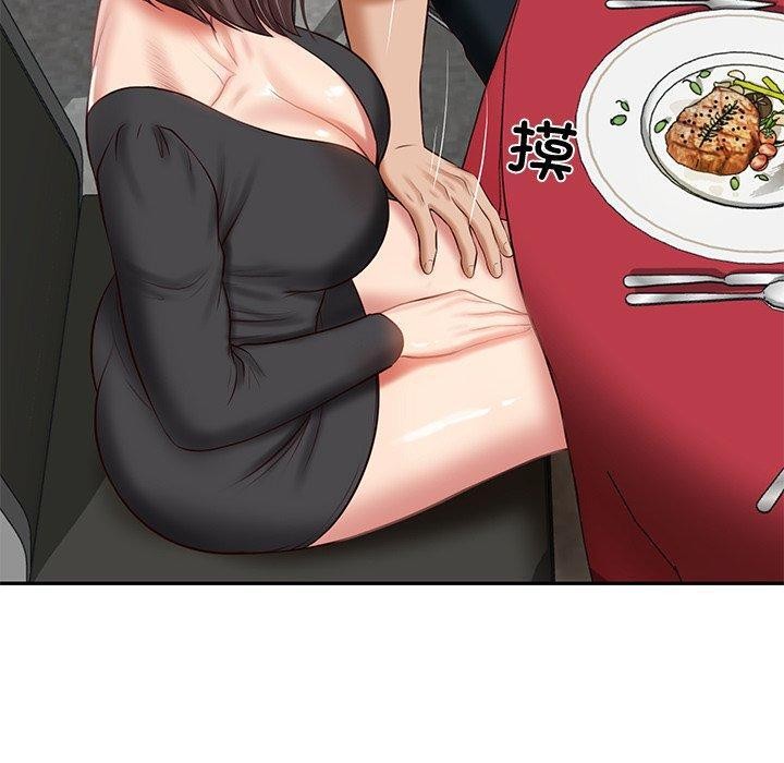 [Manhwa] The son-in-law of the chaebol family Plot, Youth#[169P]-58