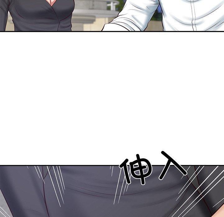 [Manhwa] The son-in-law of the chaebol family Plot, Youth#[169P]-62