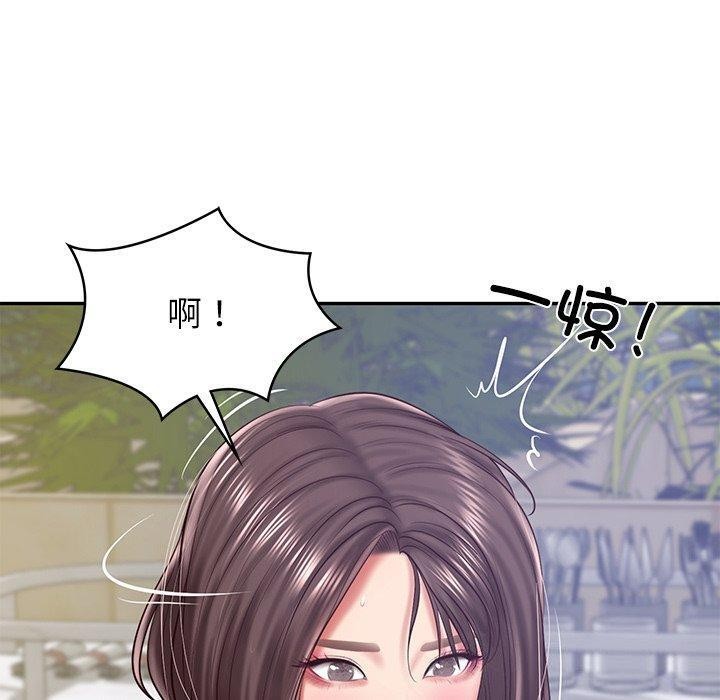 [Manhwa] The son-in-law of the chaebol family Plot, Youth#[169P]-64
