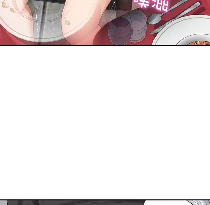[Manhwa] The son-in-law of the chaebol family Plot, Youth#[169P]-73