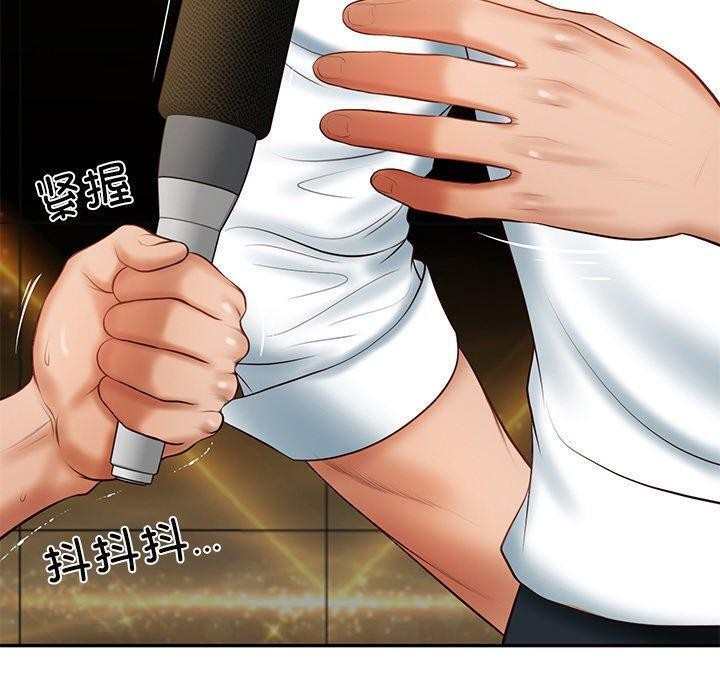[Manhwa] The son-in-law of the chaebol family Plot, Youth#[183P]-10