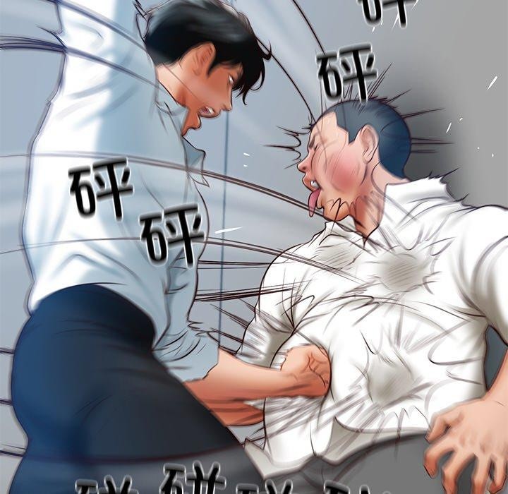 [Manhwa] The son-in-law of the chaebol family Plot, Youth#[183P]-111