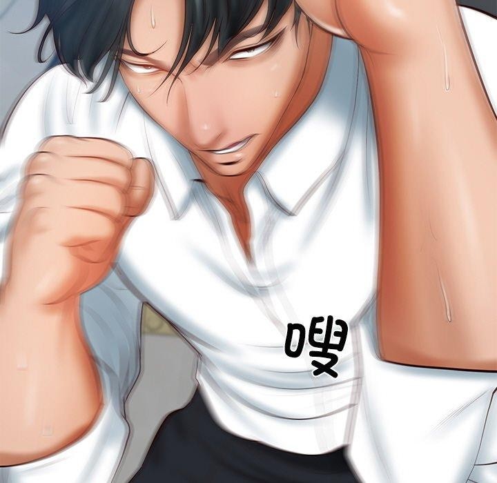 [Manhwa] The son-in-law of the chaebol family Plot, Youth#[183P]-121