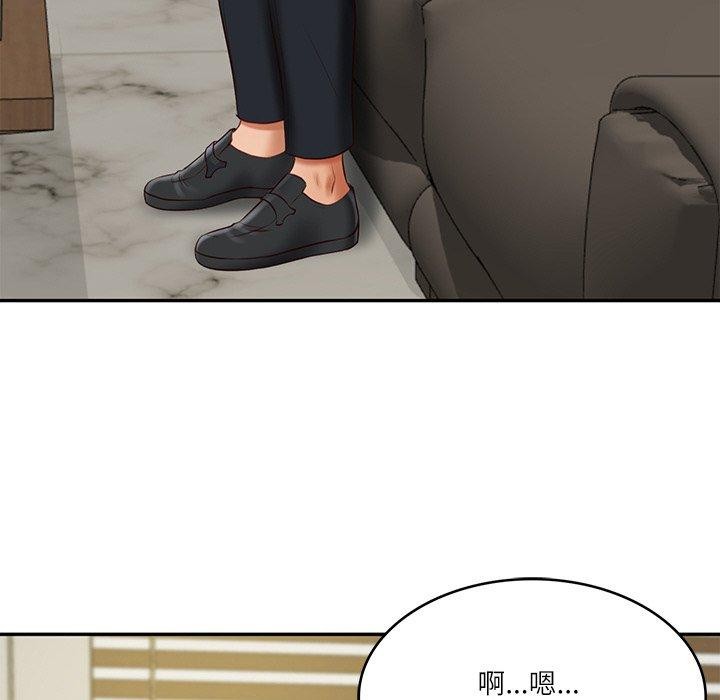 [Manhwa] The son-in-law of the chaebol family Plot, Youth#[183P]-135