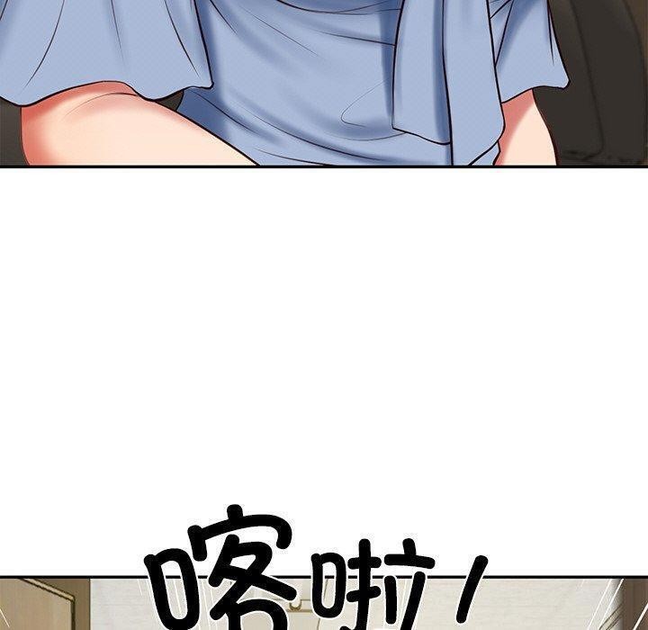 [Manhwa] The son-in-law of the chaebol family Plot, Youth#[183P]-140