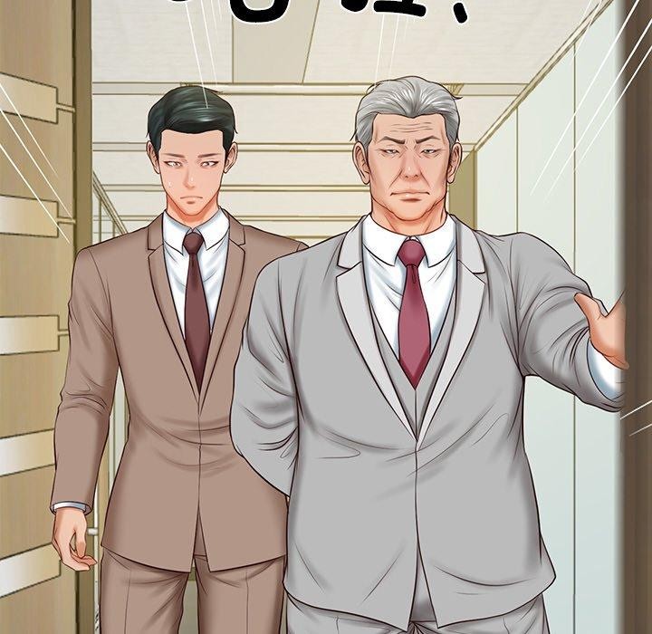 [Manhwa] The son-in-law of the chaebol family Plot, Youth#[183P]-141