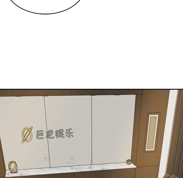 [Manhwa] The son-in-law of the chaebol family Plot, Youth#[183P]-149
