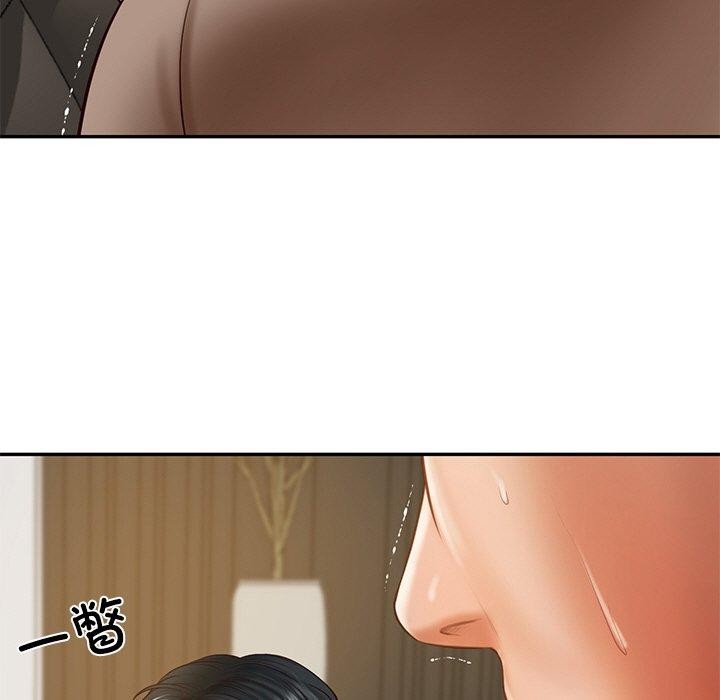 [Manhwa] The son-in-law of the chaebol family Plot, Youth#[183P]-155