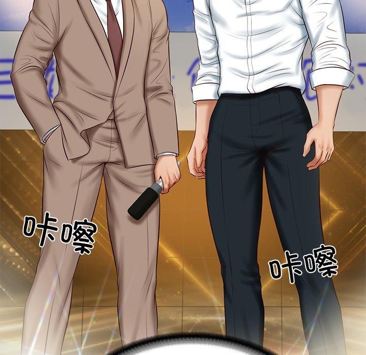 [Manhwa] The son-in-law of the chaebol family Plot, Youth#[183P]-27