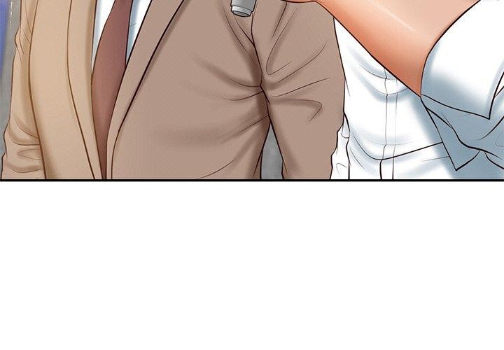 [Manhwa] The son-in-law of the chaebol family Plot, Youth#[183P]-3