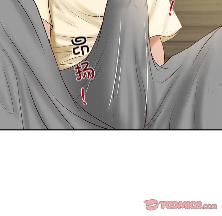 [Manhwa] The son-in-law of the chaebol family Plot, Youth#[183P]-36