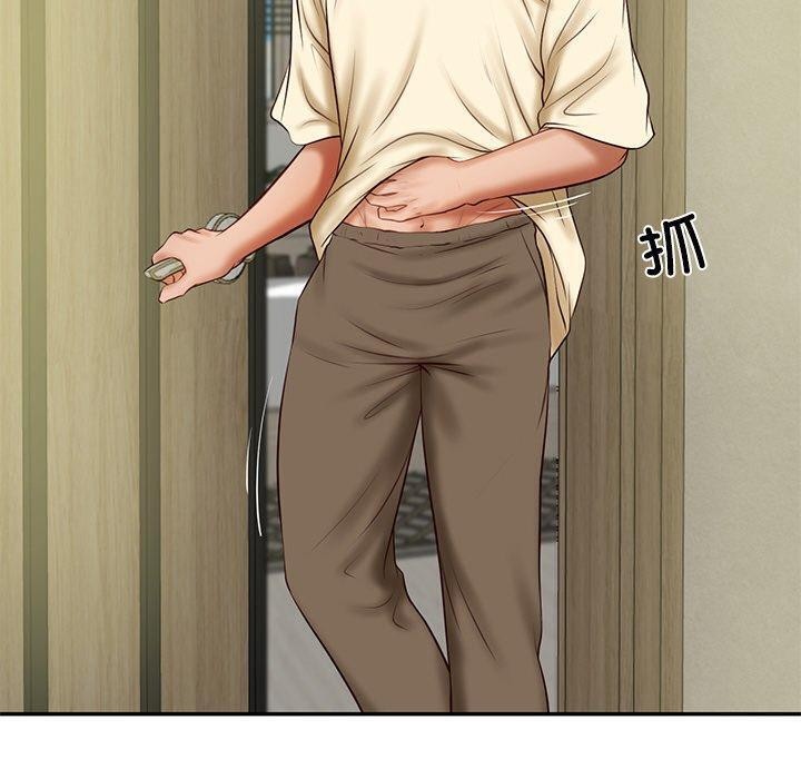 [Manhwa] The son-in-law of the chaebol family Plot, Youth#[183P]-40