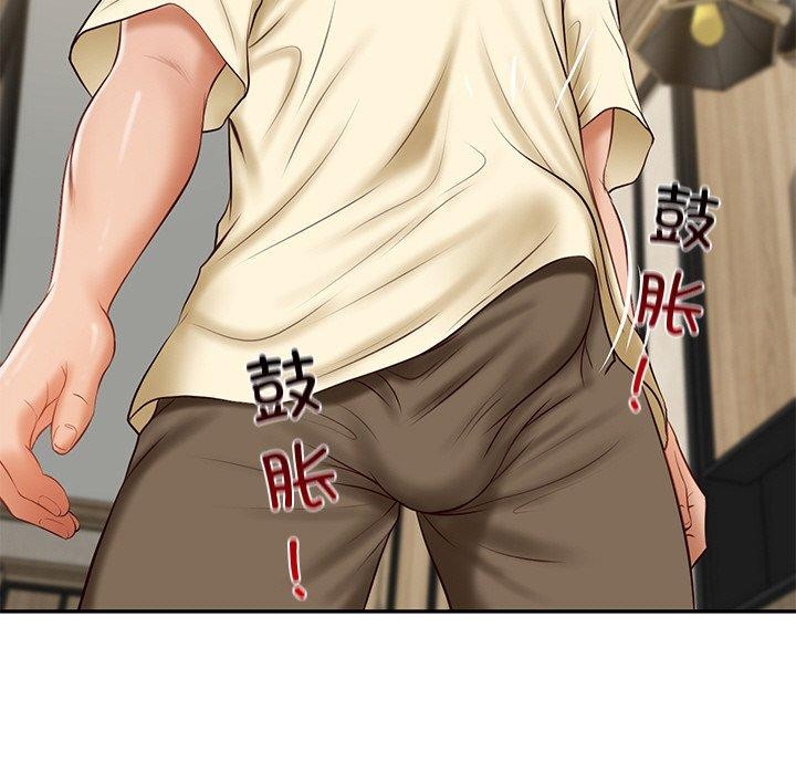 [Manhwa] The son-in-law of the chaebol family Plot, Youth#[183P]-47