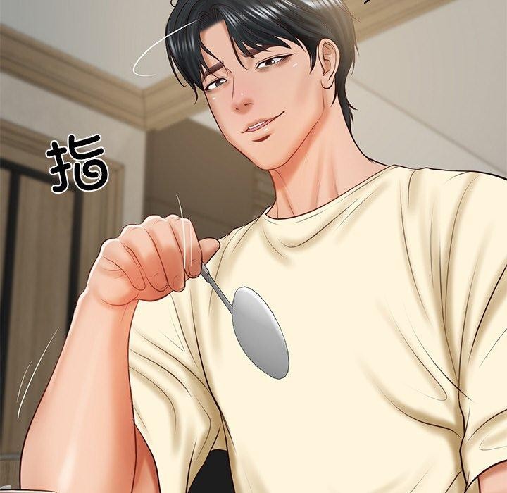 [Manhwa] The son-in-law of the chaebol family Plot, Youth#[183P]-54