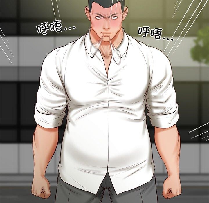 [Manhwa] The son-in-law of the chaebol family Plot, Youth#[183P]-66